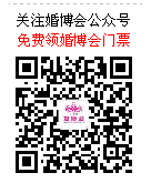 不經(jīng)意的小動作即可為愛情注入興奮劑  第11張
