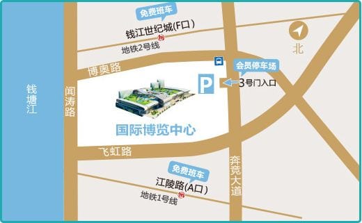 天津、杭州婚博會地址在哪里？怎么去呢？  第3張