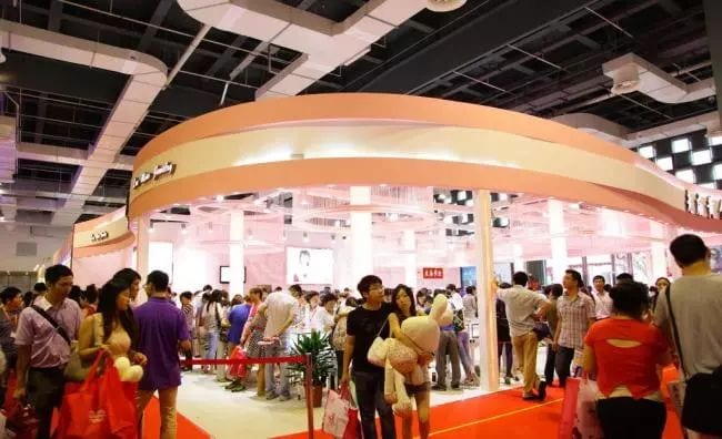 中國婚博會(huì)之逛展秘籍