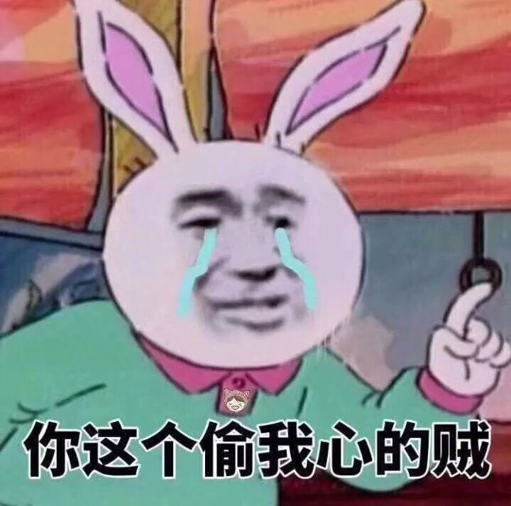 22個土味情話了解一下，堪稱情話中的泥石流！  第2張