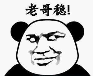 直男求生指南，結(jié)婚前一定轉(zhuǎn)要給男朋友看看！  第3張