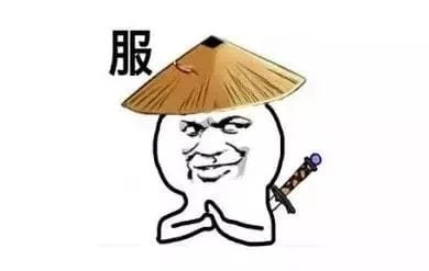 直男求生指南，結(jié)婚前一定轉(zhuǎn)要給男朋友看看！  第5張