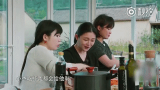 不給你剝蝦就是不愛你？大S:這話我可沒說過！  第2張