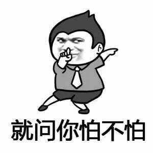 不給你剝蝦就是不愛你？大S:這話我可沒說過！  第4張
