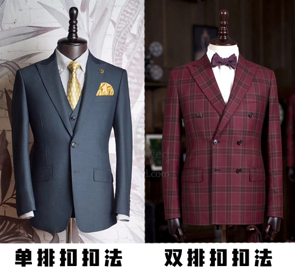 婚禮上新郎應該穿什么樣的西裝，才能看起來不像房產中介？  第17張