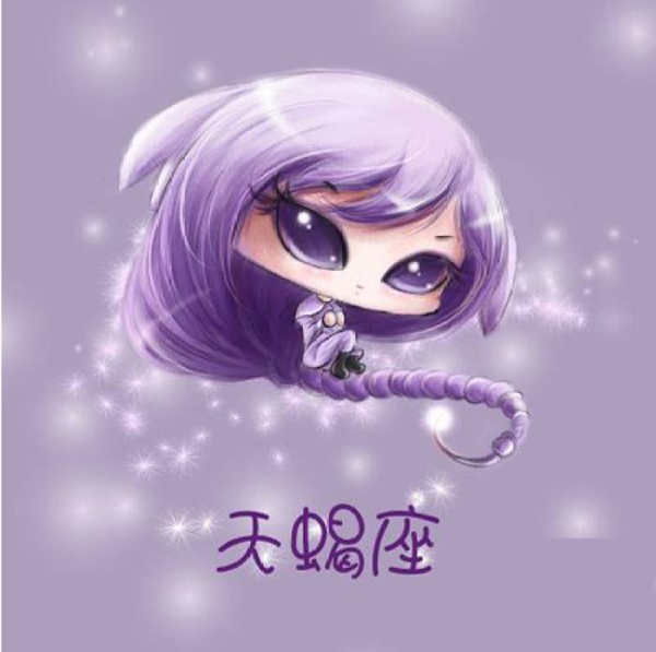 十二星座婚姻配對(duì)，你和誰(shuí)最配？  第2張