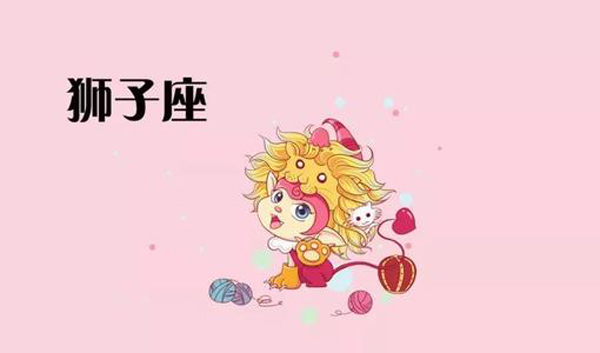 十二星座婚姻配對(duì)，你和誰(shuí)最配？  第4張