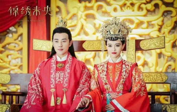 鳳冠霞帔婚紗價(jià)格是多少  第3張