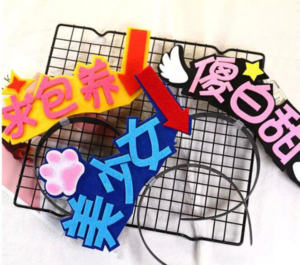 拍照不會(huì)擺pose？這些“心機(jī)道具”必須要get！  第4張