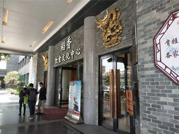 東莞一日游去哪里好玩 東莞旅游必去景點(diǎn)  第9張