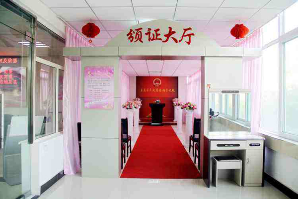 怎么查個人的婚姻狀態(tài) 6種查詢方法