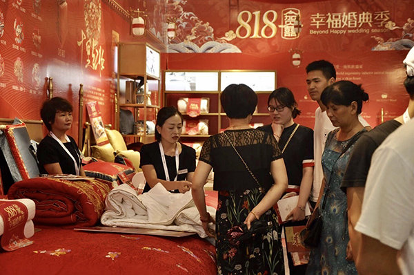 第13屆寧波婚博會(huì)于8月11-12日盛大開展  第2張