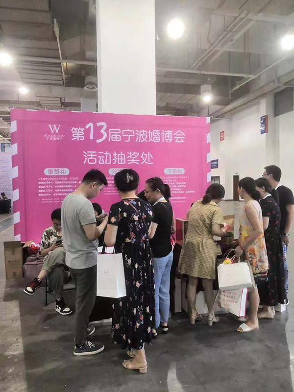 2019浙江寧波婚慶博覽會(huì)8月12日?qǐng)A滿落幕  第5張