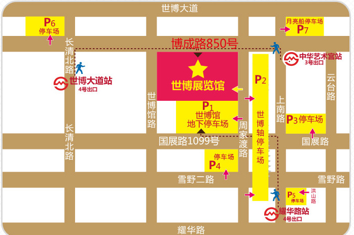 2019冬季上海家博會(huì)時(shí)間已定：11月23-24日 世博展覽館!（免費(fèi)索票）  第3張