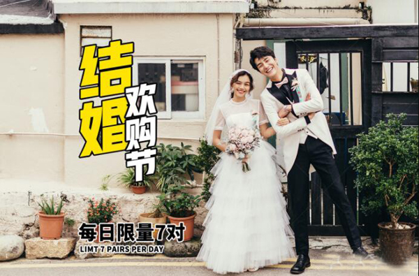 2020杭州拍婚紗照攻略  第6張