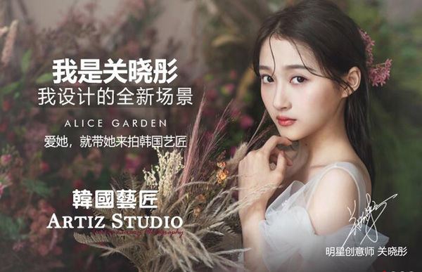 長沙婚紗攝影哪家好？長沙婚紗攝影人均消費是多少  第2張