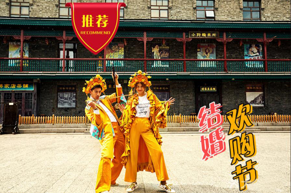 哈爾濱紗攝影哪家好？哈爾濱紗攝影人均消費是多少  第1張
