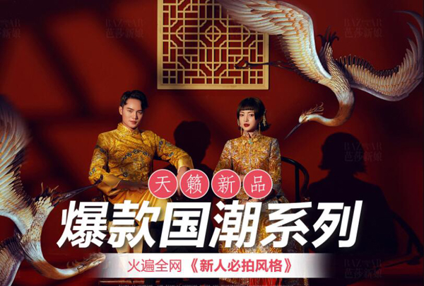 哈爾濱紗攝影哪家好？哈爾濱紗攝影人均消費是多少  第5張