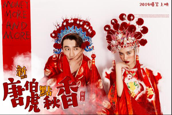 貴陽(yáng)婚紗攝影哪家好？貴陽(yáng)婚紗攝影人均消費(fèi)多少  第3張