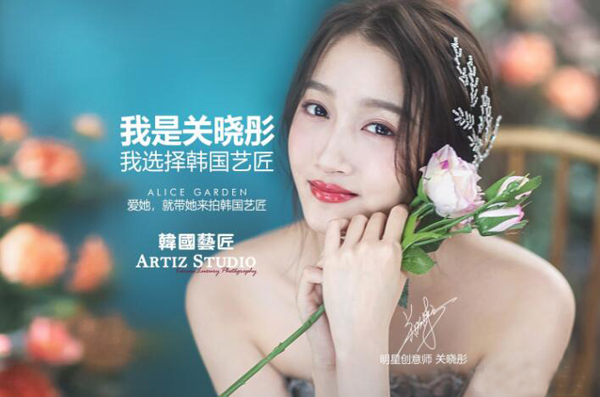 南通婚紗攝影哪家好？南通婚紗攝影人均消費(fèi)是多少？  第3張