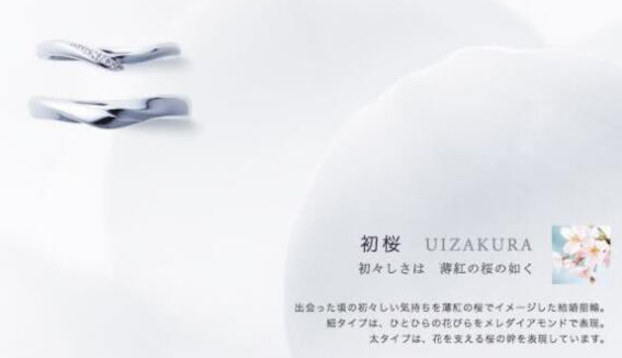 拒絕土俗！這些小眾高格調(diào)珠寶品牌請收好！  第10張