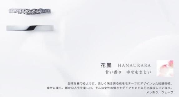 拒絕土俗！這些小眾高格調(diào)珠寶品牌請收好！  第12張