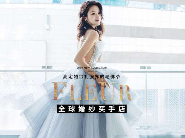北京婚紗禮服哪家好？北京婚紗禮服人均消費(fèi)是多少  第8張