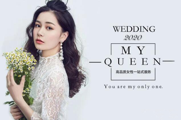 北京婚紗禮服哪家好？北京婚紗禮服人均消費(fèi)是多少  第1張