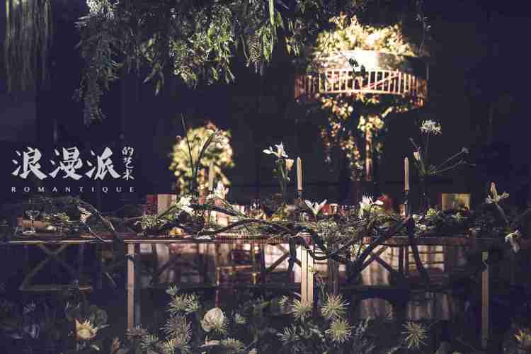 婚慶老司機經(jīng)驗分享，這些婚慶知識你得知道！  第3張