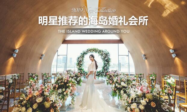 上?；檠缇频昴募液茫可虾；檠缇频昝孔纼r格是多少  第2張