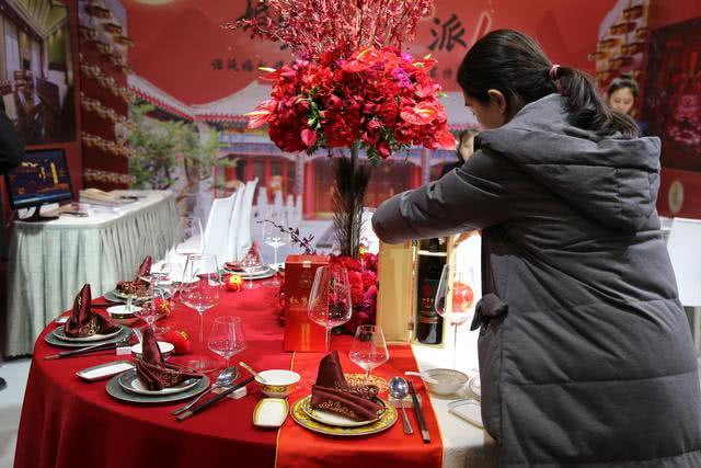 中國(guó)婚博會(huì)聯(lián)手北京怡亨酒店 打造奢華酒店新格局  第6張