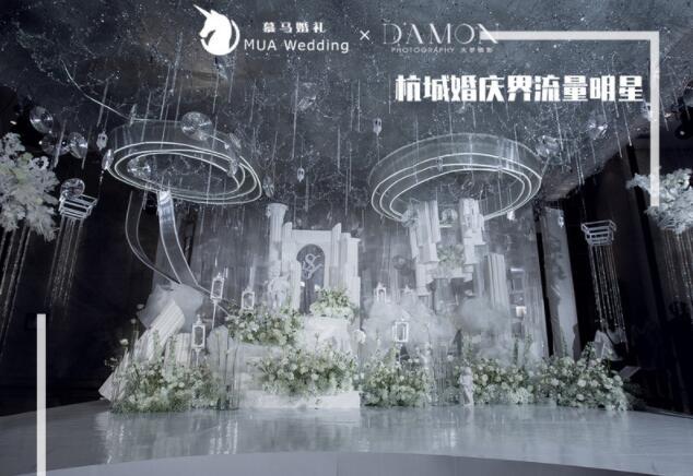 杭州婚慶公司哪家好？杭州婚慶公司人均消費(fèi)是多少  第6張