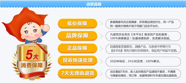 2020廣州兒博會時間已定2月22-23日在琶洲展覽館盛大舉辦！（門票免費領取處）  第4張