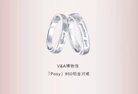 1分鐘帶你一站式備齊婚嫁飾品，時尚省事還優(yōu)惠！  第9張
