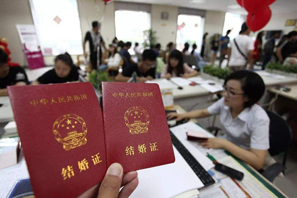 中國法定結(jié)婚年齡男女分別是多少？