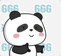 快看！錯過了20200202千年一遇的對稱日，2020年還有5個神奇的星期六！  第2張