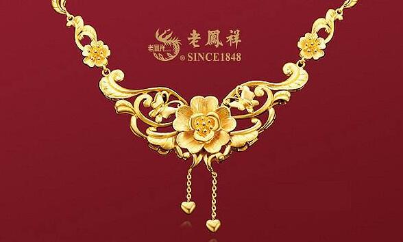 夢(mèng)金園和老鳳祥哪個(gè)好?夢(mèng)金園和老鳳祥區(qū)別在哪里？  第1張