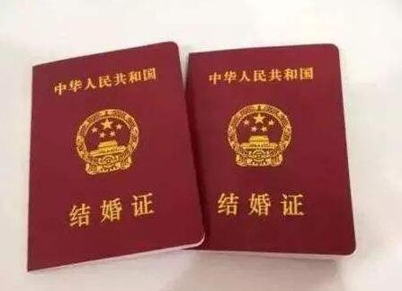 領(lǐng)結(jié)婚證需要帶什么?3個(gè)必帶項(xiàng)你可別忘記