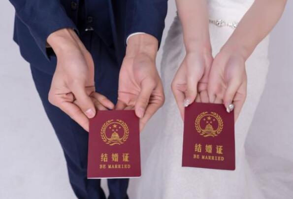 法定結(jié)婚年齡 00后老阿姨來報道