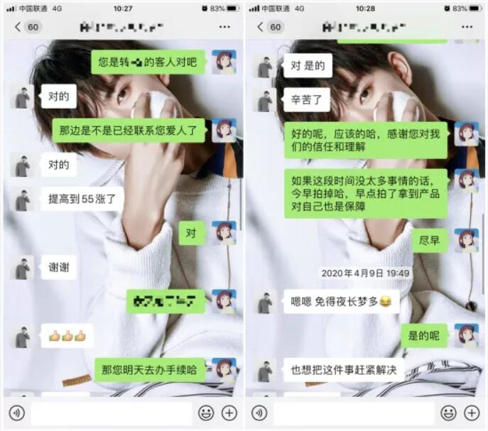 婚博會首屆大聯(lián)展開啟！這些消費者權(quán)益，你都知道嗎？  第4張