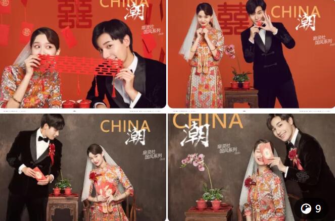 首發！美爆魔都的個性婚紗照新品！  第10張
