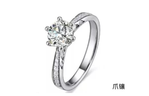 學(xué)會7個挑選妙招 50分的鉆戒竟可以像1克拉？  第4張