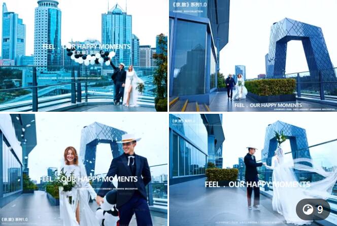 2020拍攝基地主題上新 | 我們的結婚照，當然要與眾不同  第5張