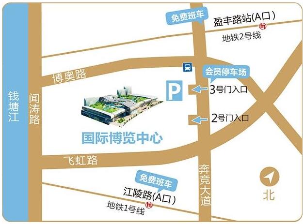 杭州婚紗攝影展【7月18-19日】  杭州國(guó)際博覽中心盛大開(kāi)幕！（免費(fèi)領(lǐng)票處）  第2張