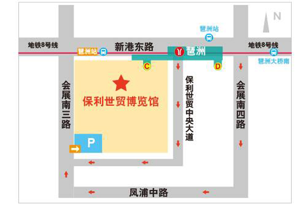 2020廣州婚博會什么時候舉辦【免費領(lǐng)票】  第2張