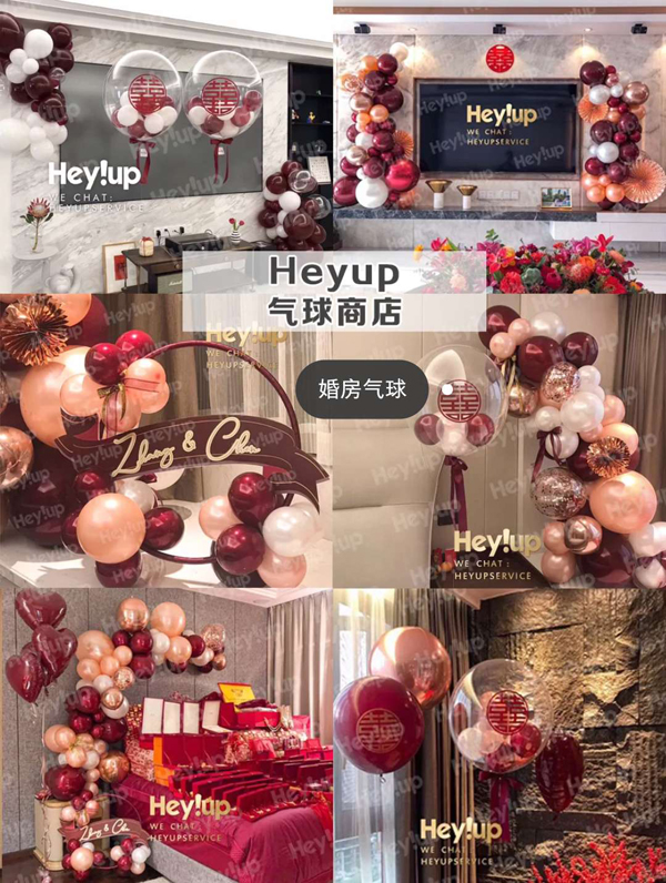  8家新娘私藏備婚店鋪，高顏值還實用  第4張