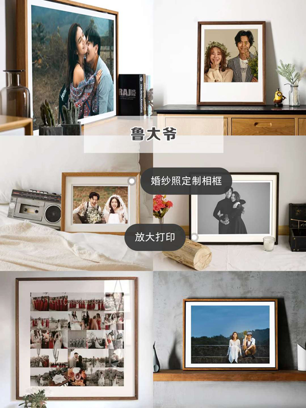  8家新娘私藏備婚店鋪，高顏值還實用  第5張