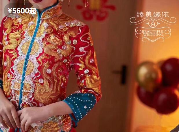 2020上?；榧喍Y服熱搜商家榜  第10張