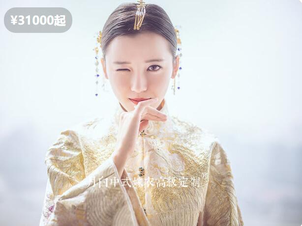 2020上?；榧喍Y服熱搜商家榜  第14張