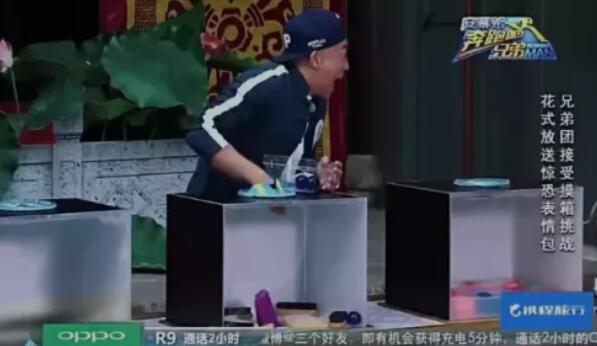 夏季版創(chuàng)意堵門游戲大全，各位新娘伴娘趕緊收藏起來！  第4張